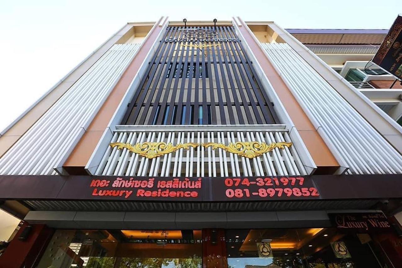The Luxury Residence Songkhla Dış mekan fotoğraf